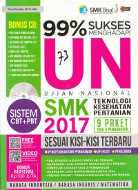 Image of 99% sukses menghadapi UN SMK teknologi kesehatan pertanian 2017