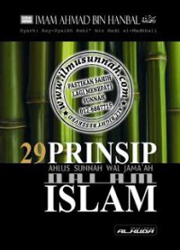 Image of 29 prinsip ahlus sunnah wal jama'ah dalam islam
