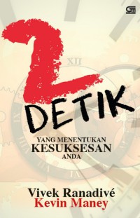 Image of 2 Detik yang menentukan kesuksesan anda