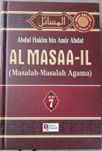 Image of Al-Masaa-il: Masalah-Masalah Agama = Jilid 7
