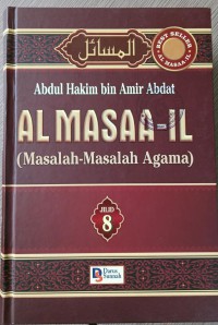 Image of Al-Masaa-il: Masalah-Masalah Agama = Jilid 8