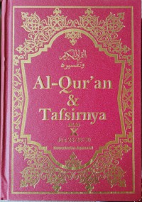 Image of Al-Qur'an & Tafsirnya: Jilid X = Juz 28-29-30