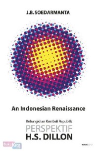 Image of An Indonesian Renaissance