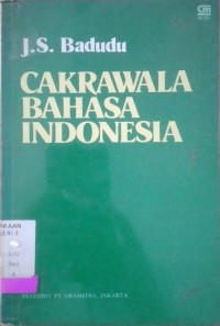 Image of Cakrawala bahasa Indonesia