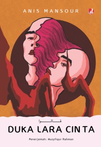 Image of Duka Lara CInta