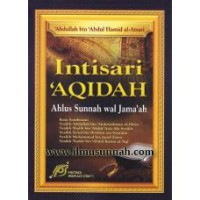 Image of Intisari aqidah ahlus sunnah wal jama'ah