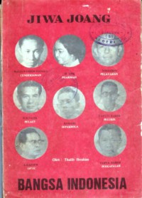Image of Jiwa juang bangsa Indonesia