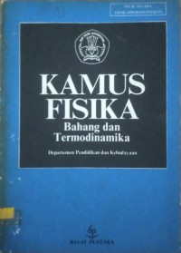 Image of Kamus fisika : bahang dan termodinamika