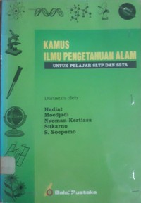 Image of Kamus Ilmu Pengetahuan Alam : untuk Pelajar SLTP dan SLTA