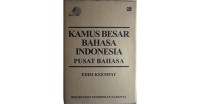 Image of Kamus besar bahasa Indonesia : pusat  bahasa