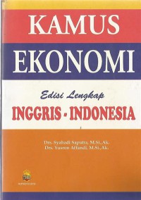 Image of Kamus ekonomi : Inggris - Indonesia