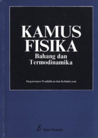 Image of Kamus fisika : bahang dan termodinamika