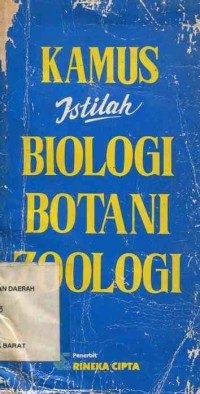 Image of Kamus istilah biologi, botani, zoologi