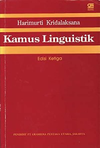Image of Kamus linguistik