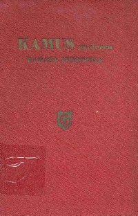 Image of Kamus moderen bahasa Indonesia