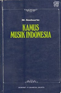 Image of Kamus musik Indonesia