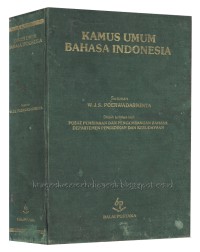Image of Kamus umum bahasa Indonesia