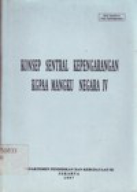Image of Konsep Sentral Kepengarangan : KGPAA Mangkunegara IV