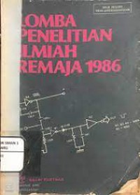 Image of Lomba Penelitian Ilmiah Remaja 1986