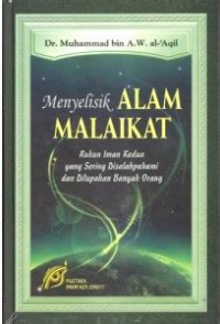 Image of Menyelisik Alam Malaikat