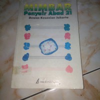 Image of Mimbar penyair abad 21 dewan kesenian jakarta