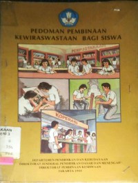 Image of PEDOMAN PEMBINAAN KEWIRAUSAHAAN BAGI SISWA