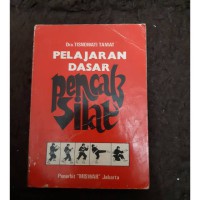 Image of Pelajaran Dasar Pencak Silat