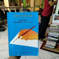 Image of Pengantar dunia karang-mengarang