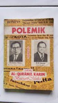 Image of Polemik tentang Al-Quranul Karim