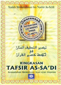 Image of Ringkasan Tafsir As-Sa'di