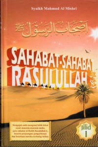 Image of Sahabat-sahabat rasulullah : jilid 1