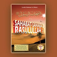 Image of Sahabat-sahabat Rasulullah : jilid 2