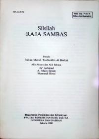 Image of Silsilah Raja Sambas