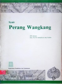 Image of Syair Perang Wangkang