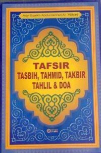 Image of Tafsir, Tasbih, Tahmid, Takbir, Tahlil & Doa