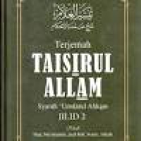 Image of Terjemah Taisirul Allam Jilid 2