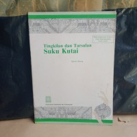 Image of Tingkilan dan Tarsulan:  Suku Kutai
