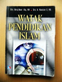 Image of Watak Pendidikan Islam