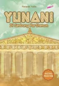 Image of Yunani : Di Gerbang Parthenon